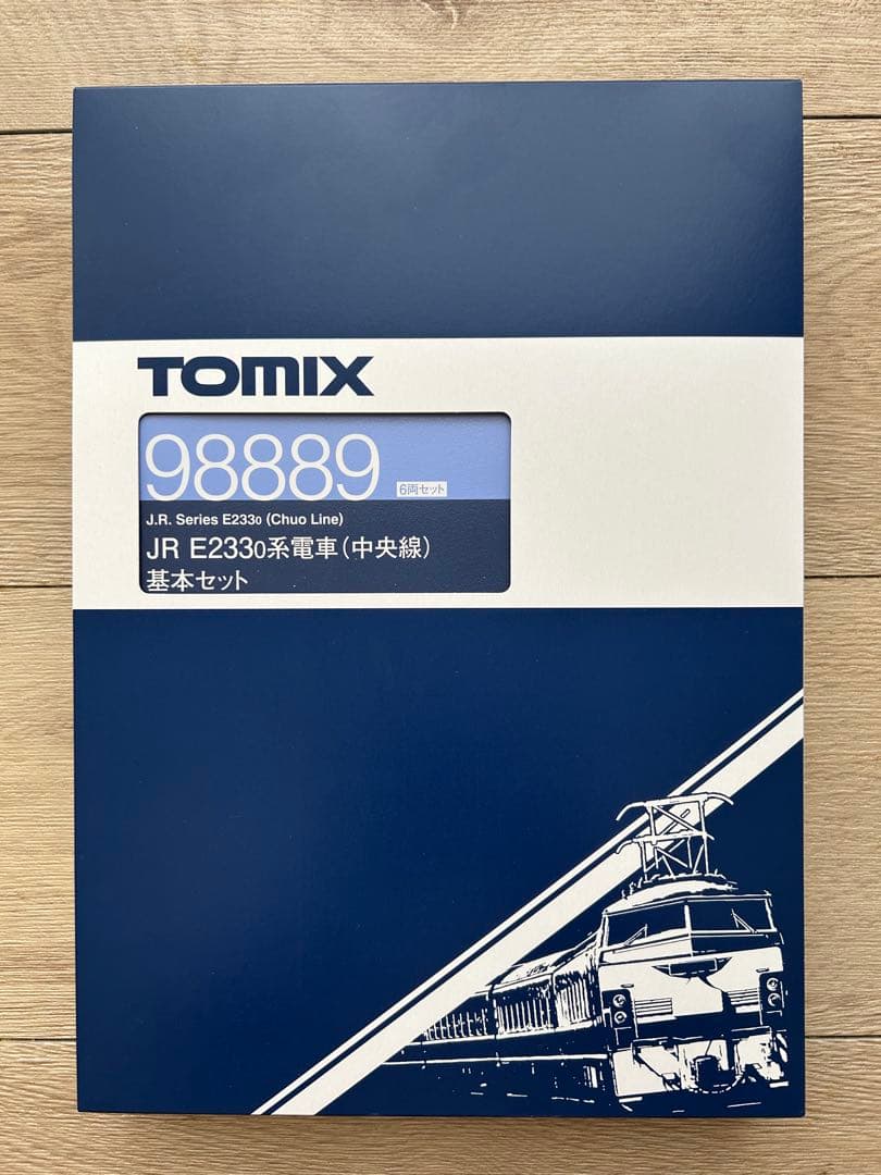 TOMIX JR E233系電車 基本セット 98889