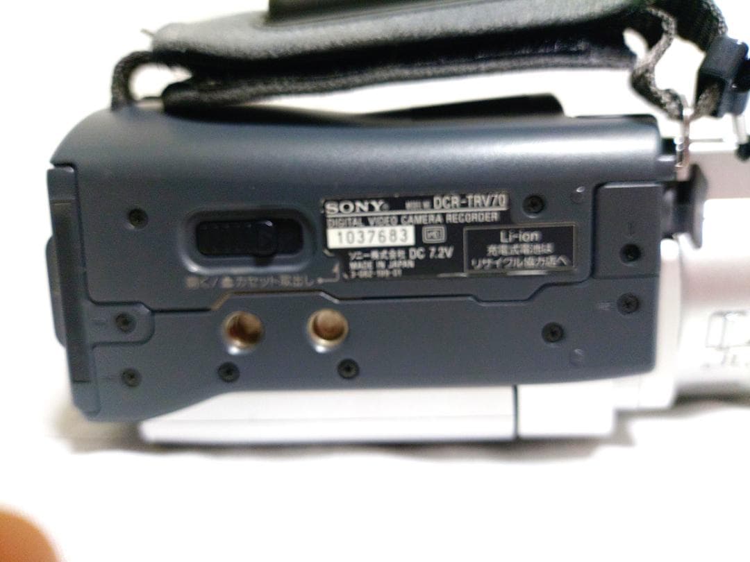 SONY ソニー ビデオカメラ ハンディカム DCR-TRV70K 中古動作品