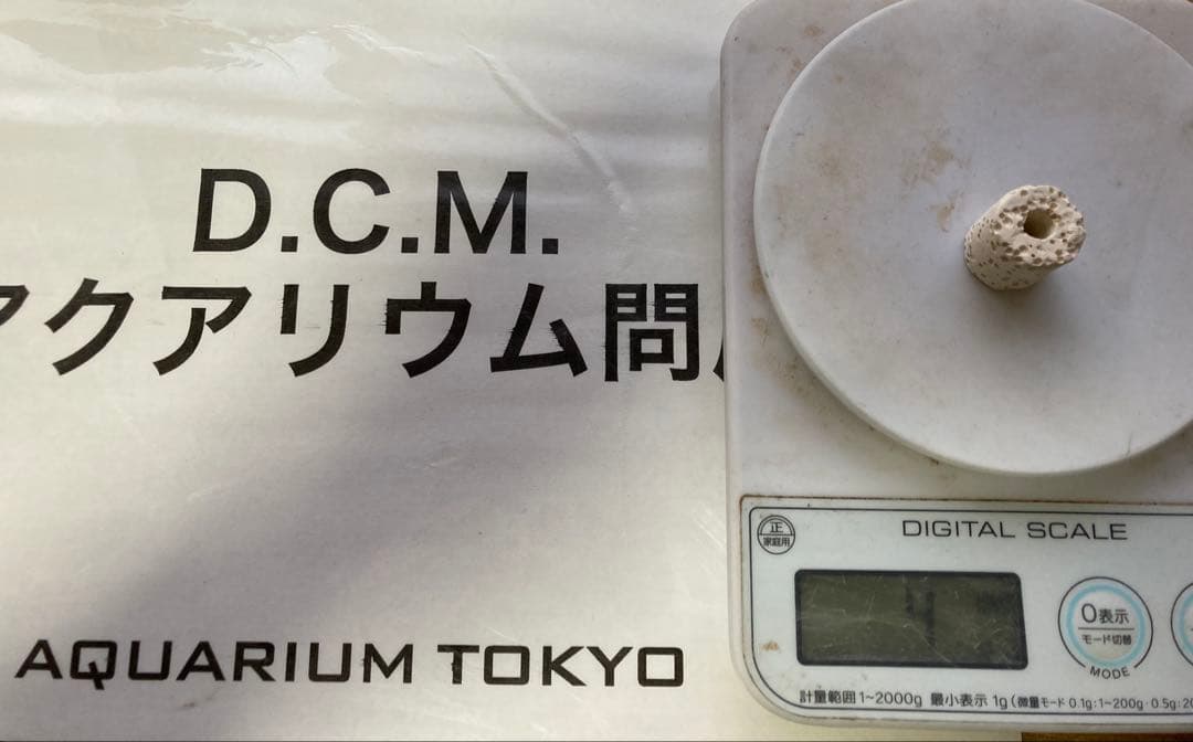 20Lろ材水質浄化抜群濾過フィルター自社製高品質セラミックリング送料込み即時発送