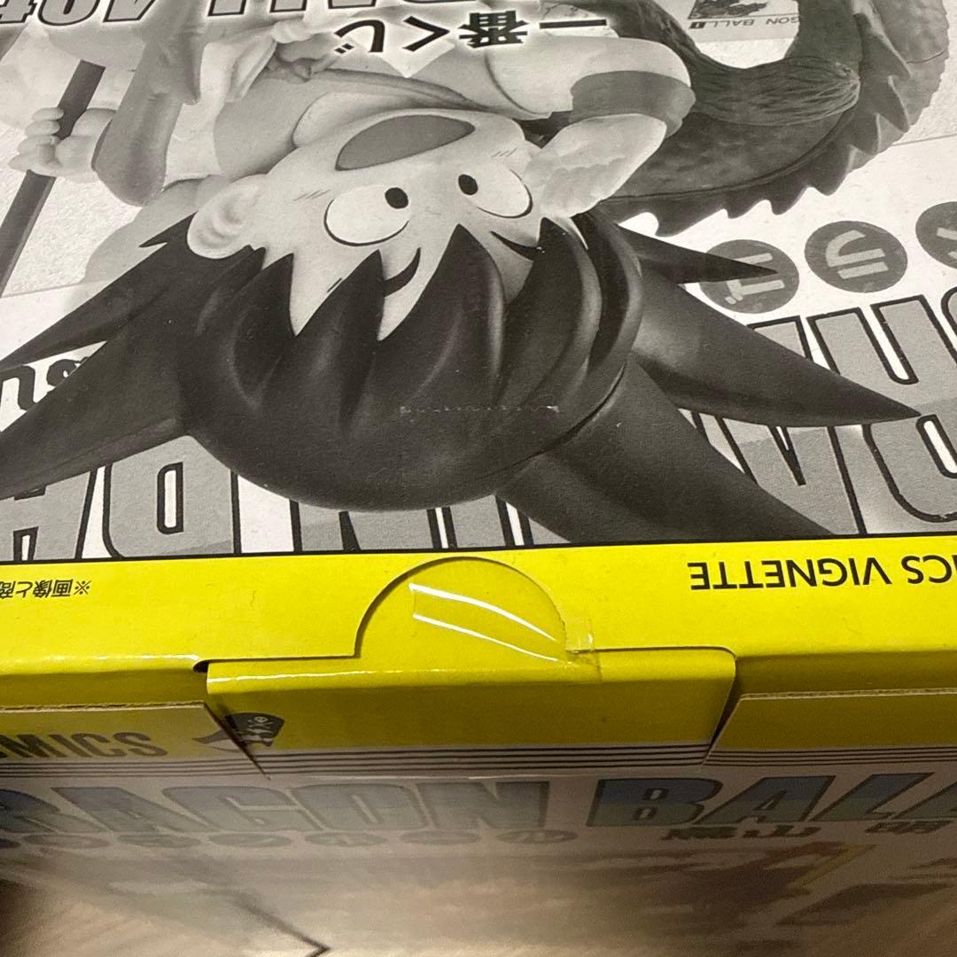 ドラゴンボール　1番くじ　A賞　孫悟空