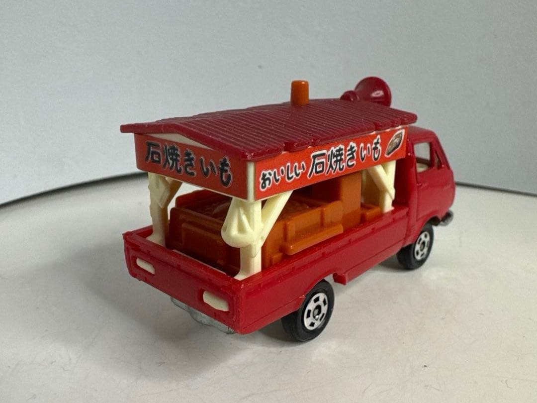 黒箱トミカ　日本製　トヨタ　ハイエース　石焼きいも　希少色　赤