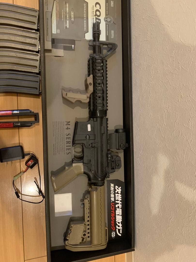 M4シリーズ 次世代電動ガン