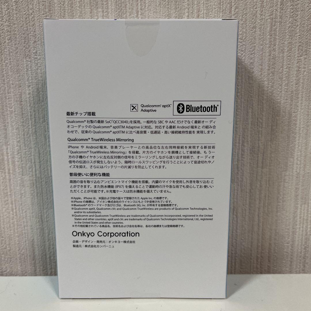 LAWSON×なにわ男子   イヤホン