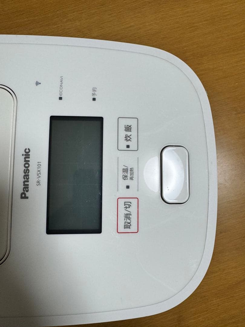 Panasonic 炊飯器 2021年製 SR-VSX101 ホワイト 動作保証