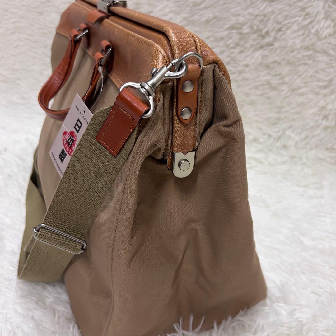 ダレスバッグ ボストンバッグ 日本製 豊岡製鞄 豊岡 かばん　人気2way