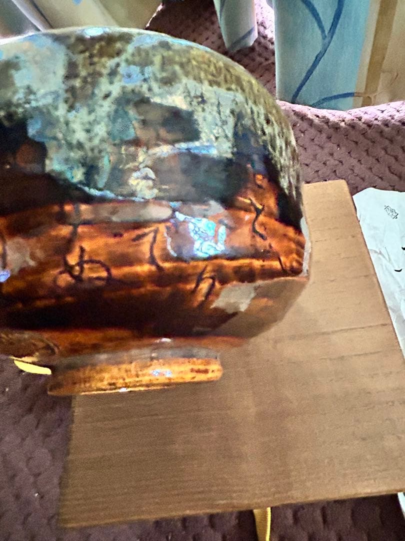 楽茶碗　大樋焼　茶道具　飴釉　讃あり　楽印