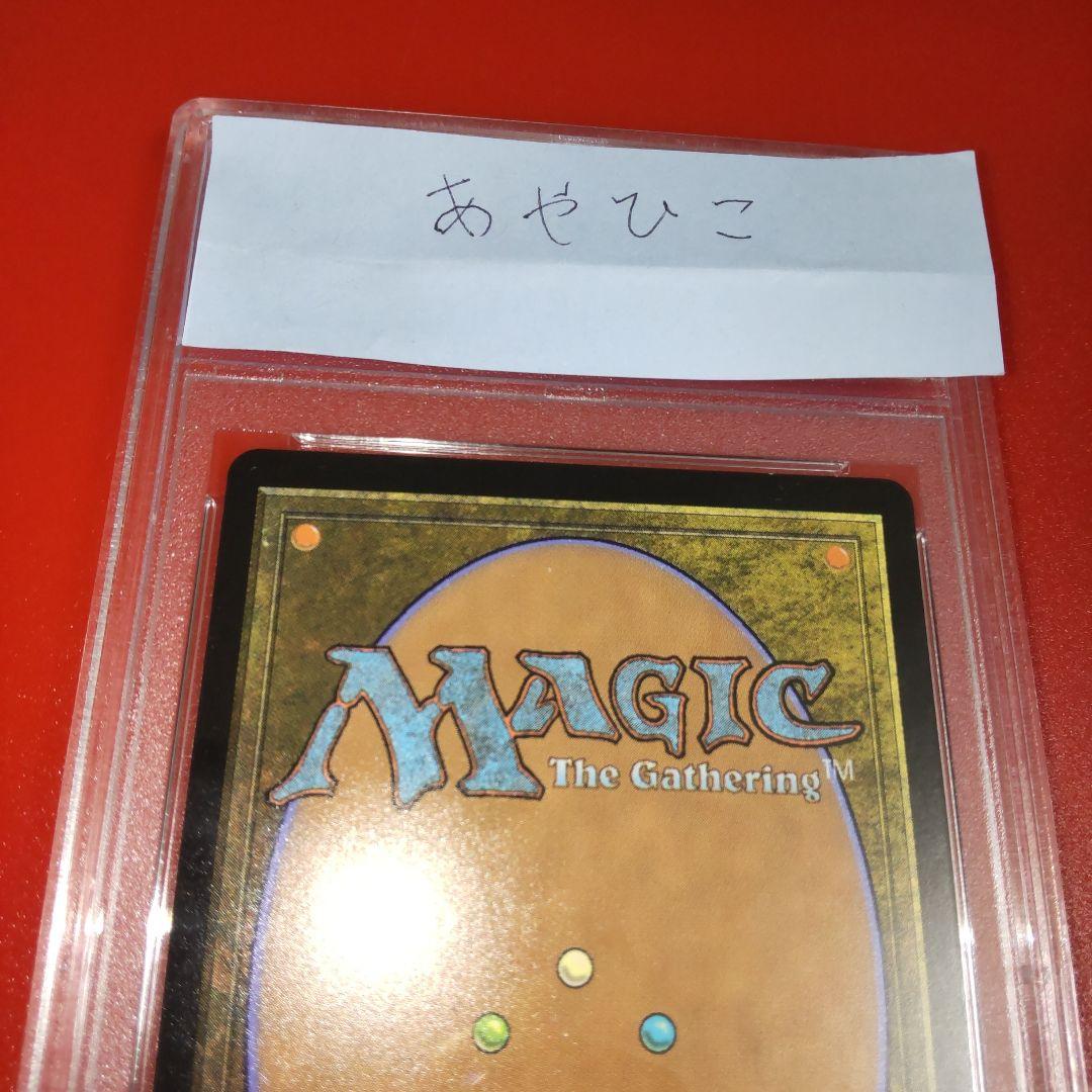 【PSA9】 天野喜孝 戦慄衆の将軍、リリアナ FOIL 部分光沢 初期生産版