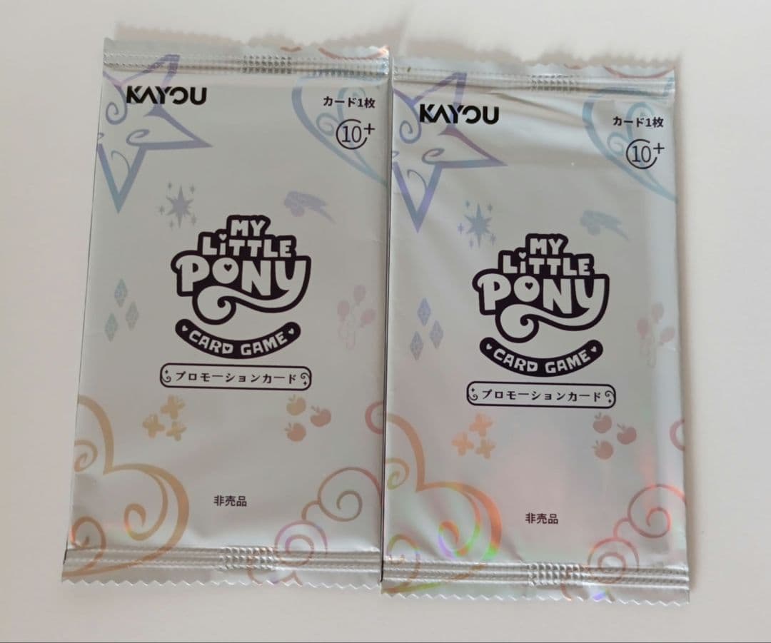 MY LITTLE PONY マイリトルポニー プロモーションカード ２個セット