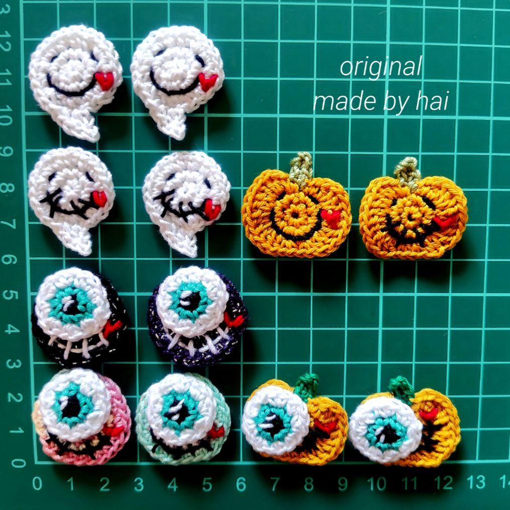 くまちゃん様■ハロウィン＊オーダー＊レース 編み モチーフ■