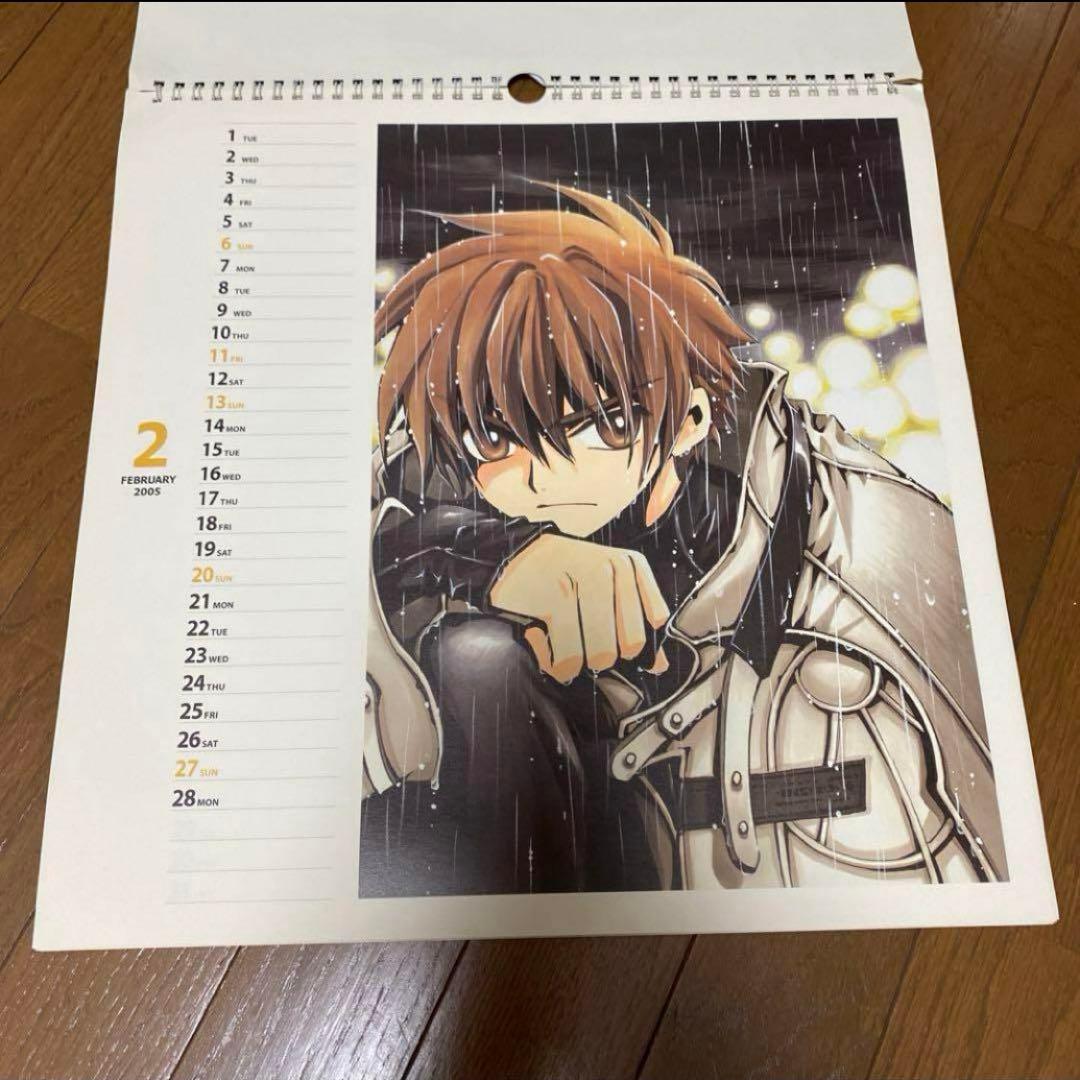 激レア！CLAMP　ツバサ　XXXHOLiC　2005年　カレンダー