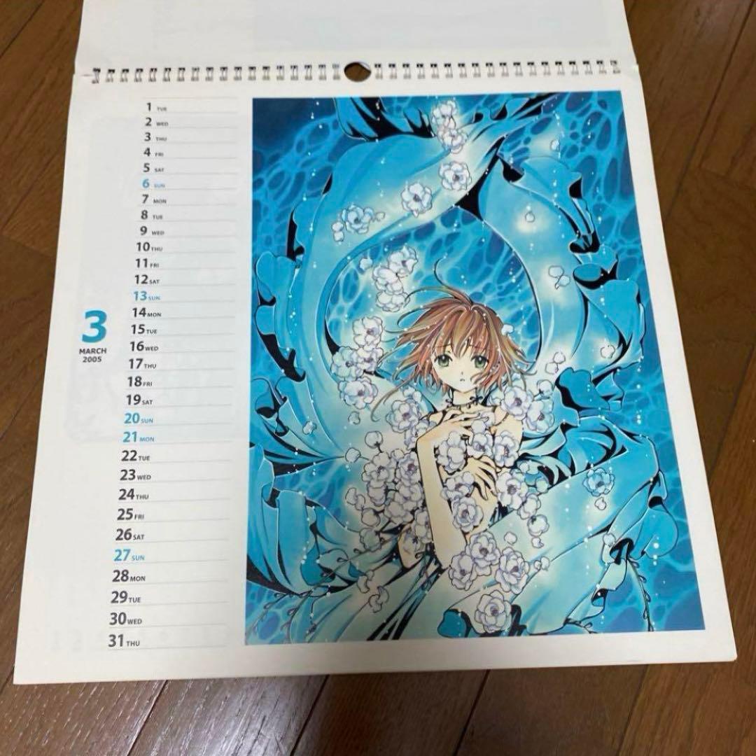 激レア！CLAMP　ツバサ　XXXHOLiC　2005年　カレンダー