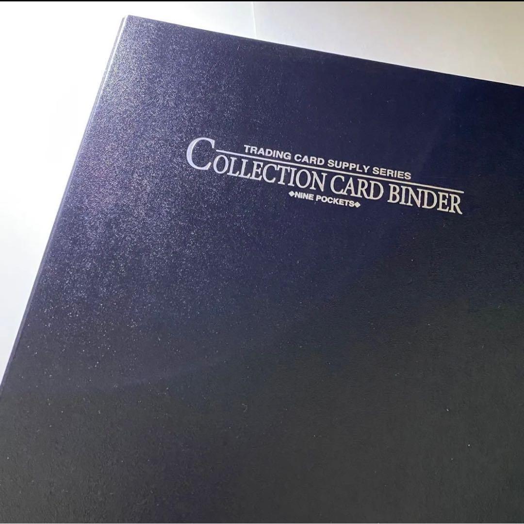 遊戯王 2期booster フルコンプリートファイル 美品