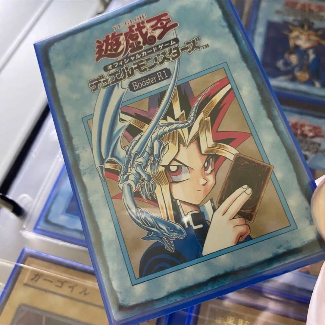 遊戯王 2期booster フルコンプリートファイル 美品