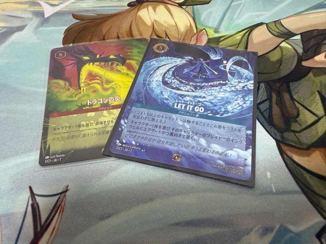 ディズニーロルカナ　LET IT GO ドラゴンの息 プロモ