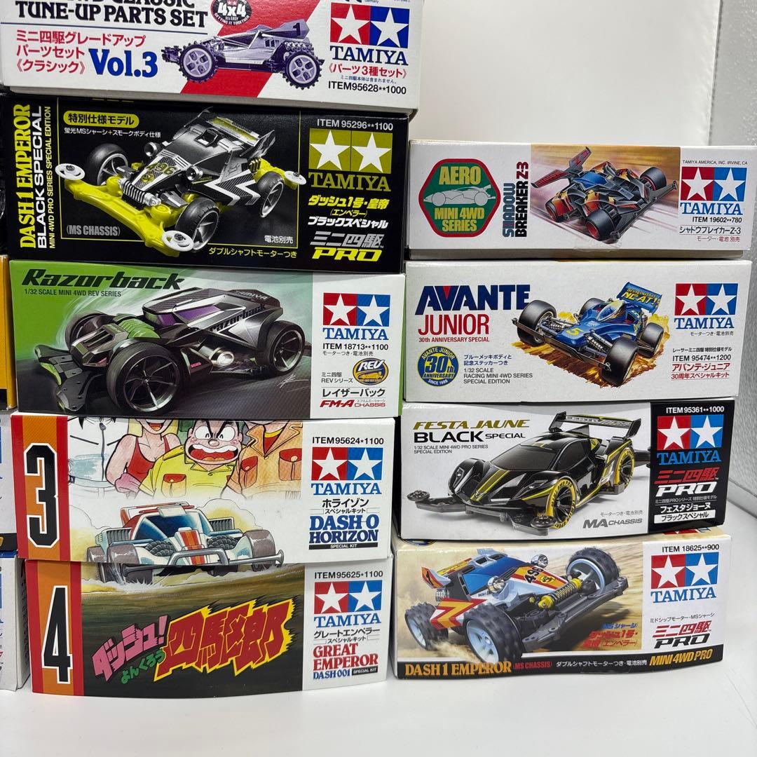 ミニ四駆17箱まとめ売り　未組立品