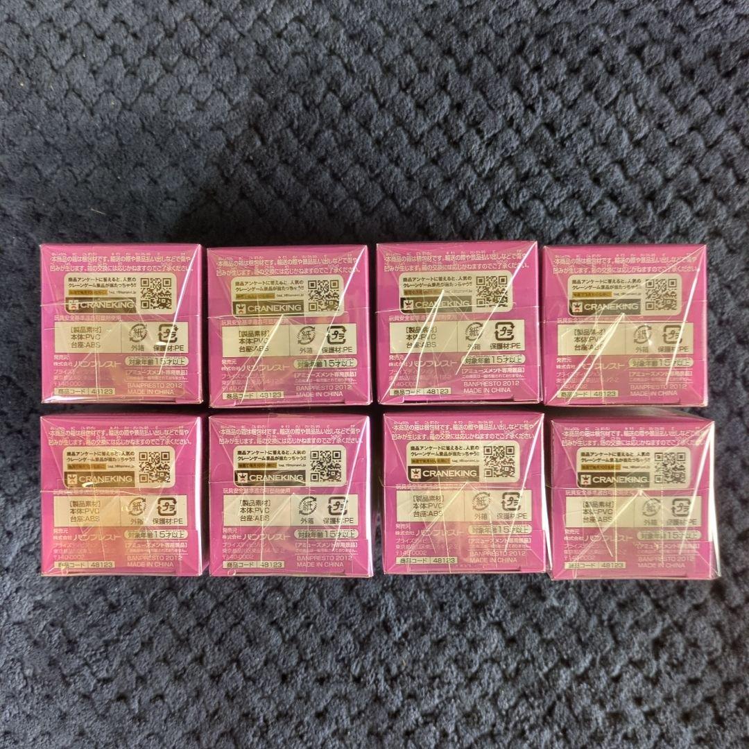 ワンピース　コレクタブル　フィギュア　VOL．２８　ワーコレ　ドラゴンボール