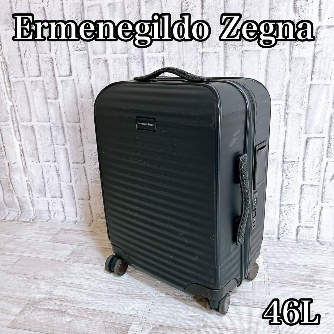 【良品】Ermenegildo Zegna キャリーケース 46L ブラック