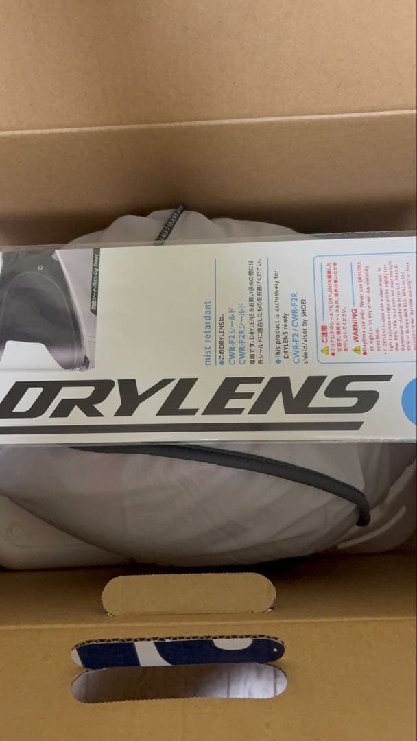 SHOEI X-Fifteen MARQUEZ MOTEGI5 マルケスモテギ5