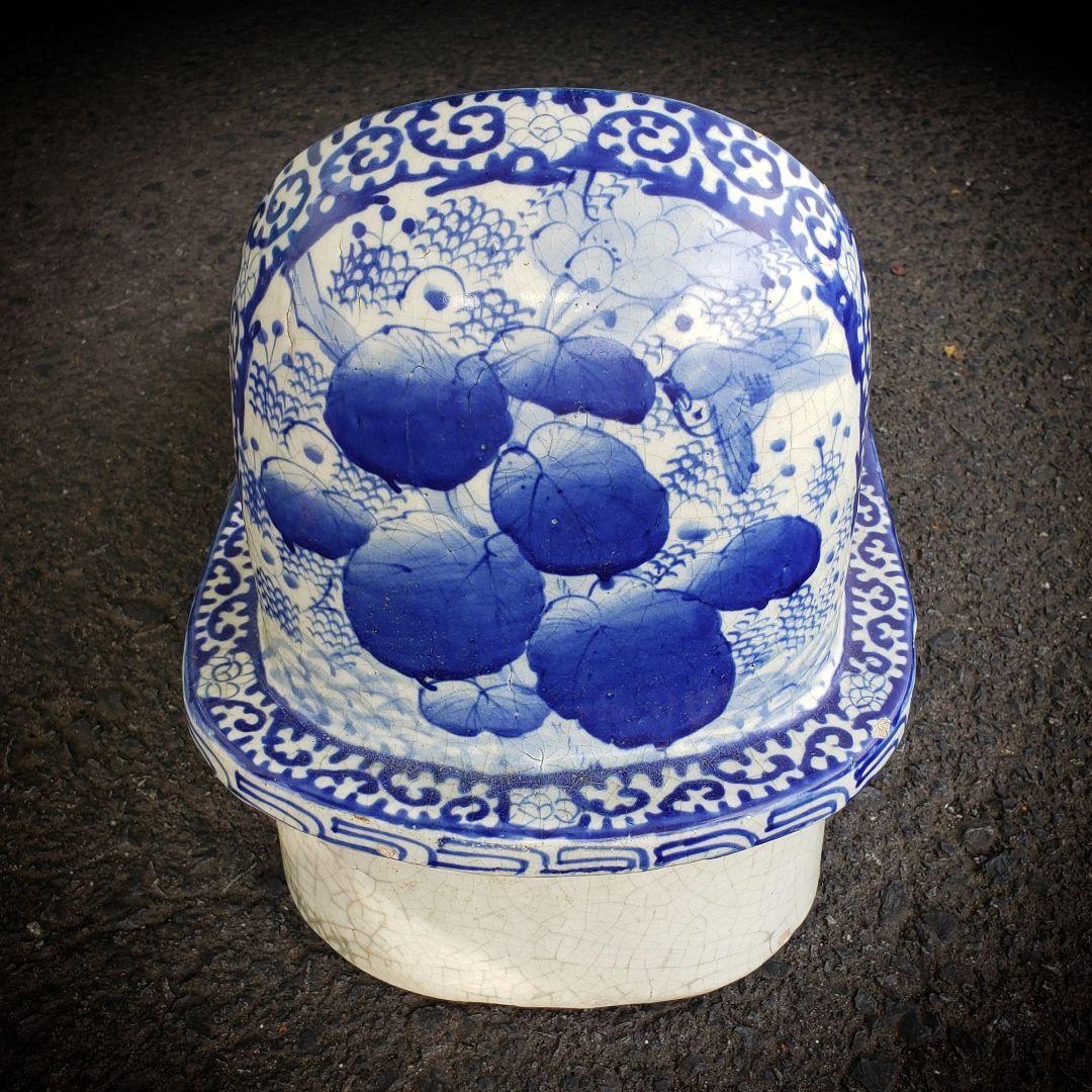 染付　便器　陶器　明治　白抜蛸唐草　古伊万里