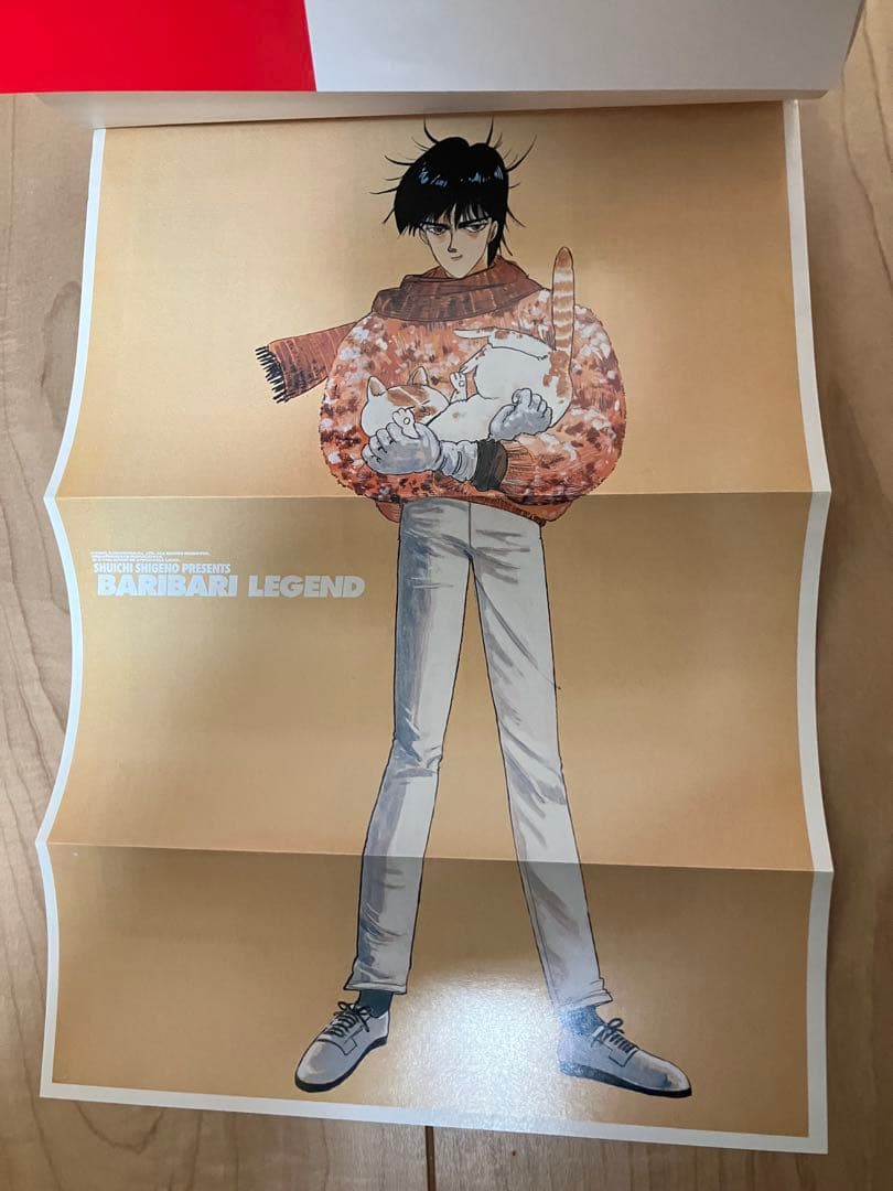 バリバリ伝説　全38巻　全巻セット 初版 特典