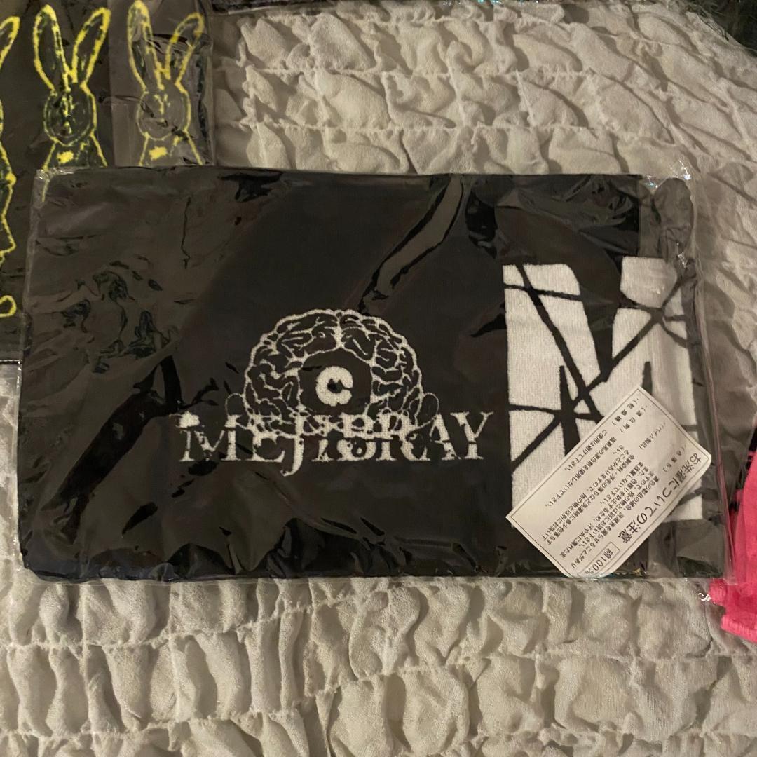 【 合計12点 】MEJIBRAY　グッズセット　恋一　綴　MiA　meto