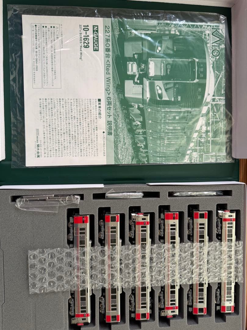 227系0番台「Red Wing」6両セット（動力付き）Nゲージ鉄道模型KATO