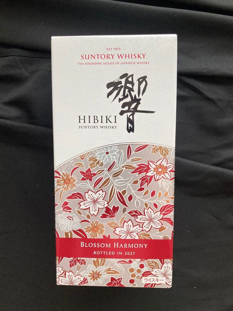 新品未開封　サントリーウイスキー響　BLOSSOM HARMONY 2021