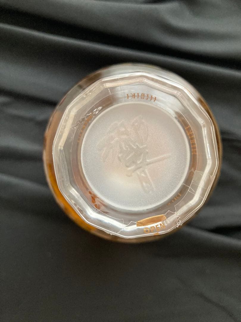 新品未開封　サントリーウイスキー響　BLOSSOM HARMONY 2021