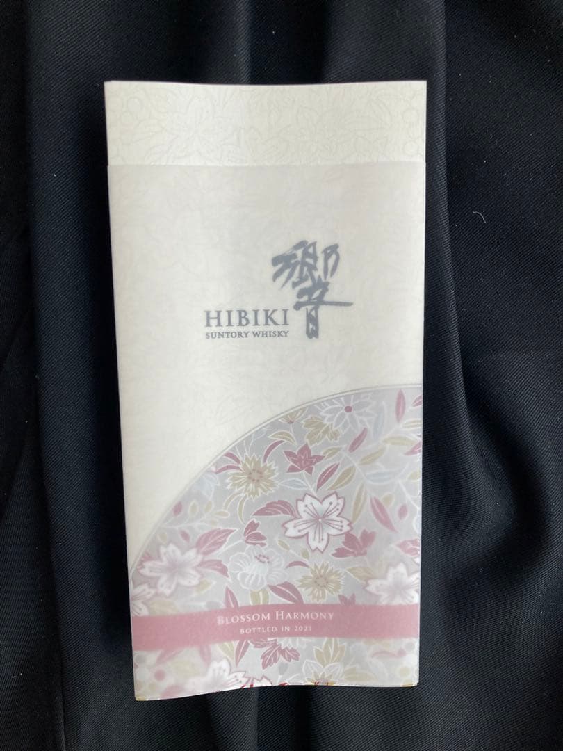 新品未開封　サントリーウイスキー響　BLOSSOM HARMONY 2021
