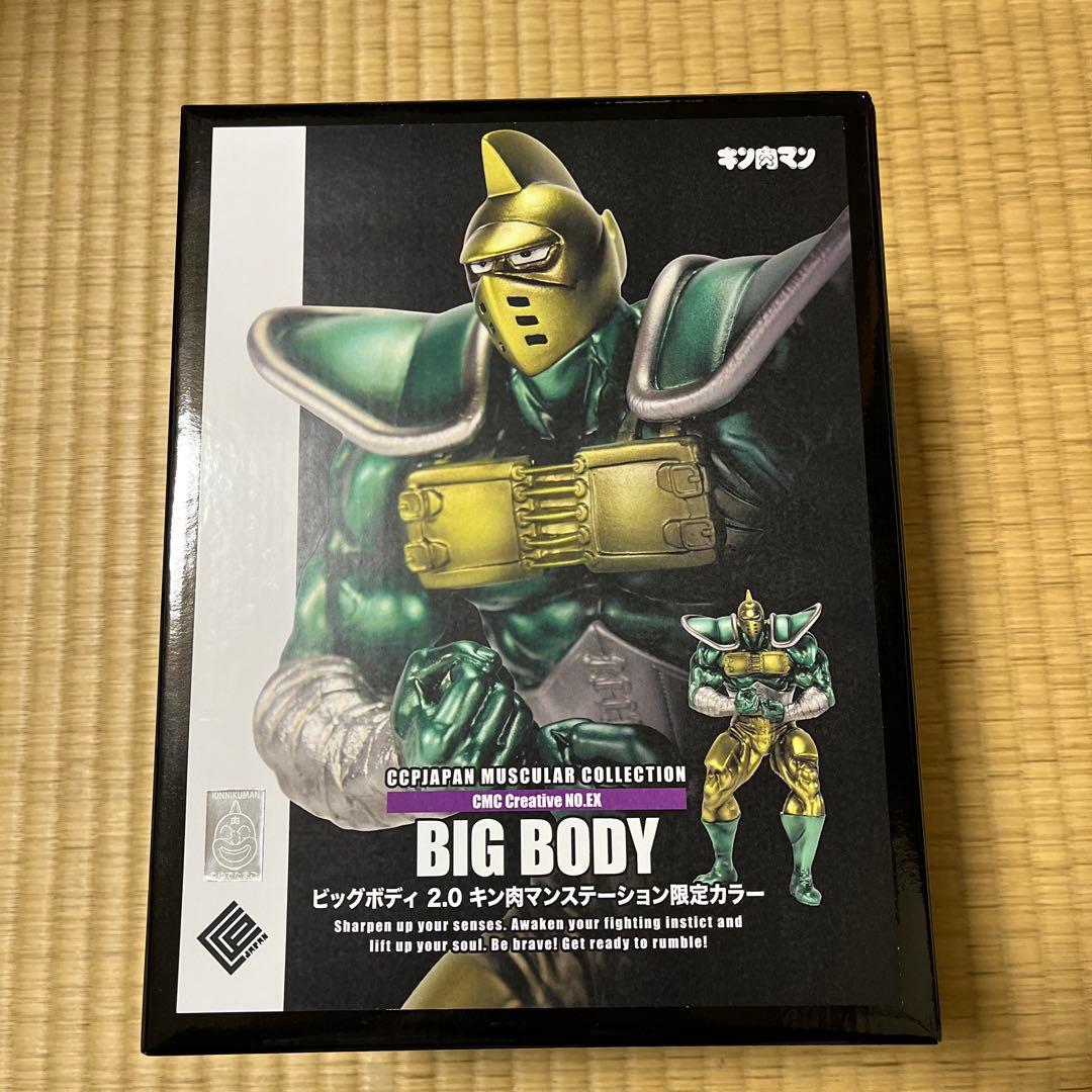 BIG BODY CMC Creative NO.EX フィギュア
