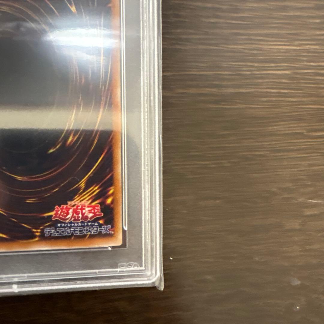 バスターブレイダー　レリーフ　psa10