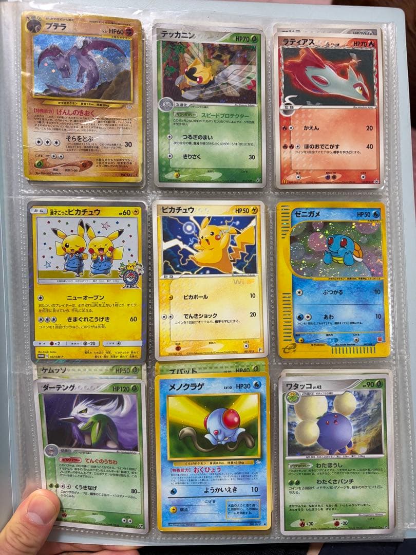 [プロモ]ポケモンカードまとめ売り