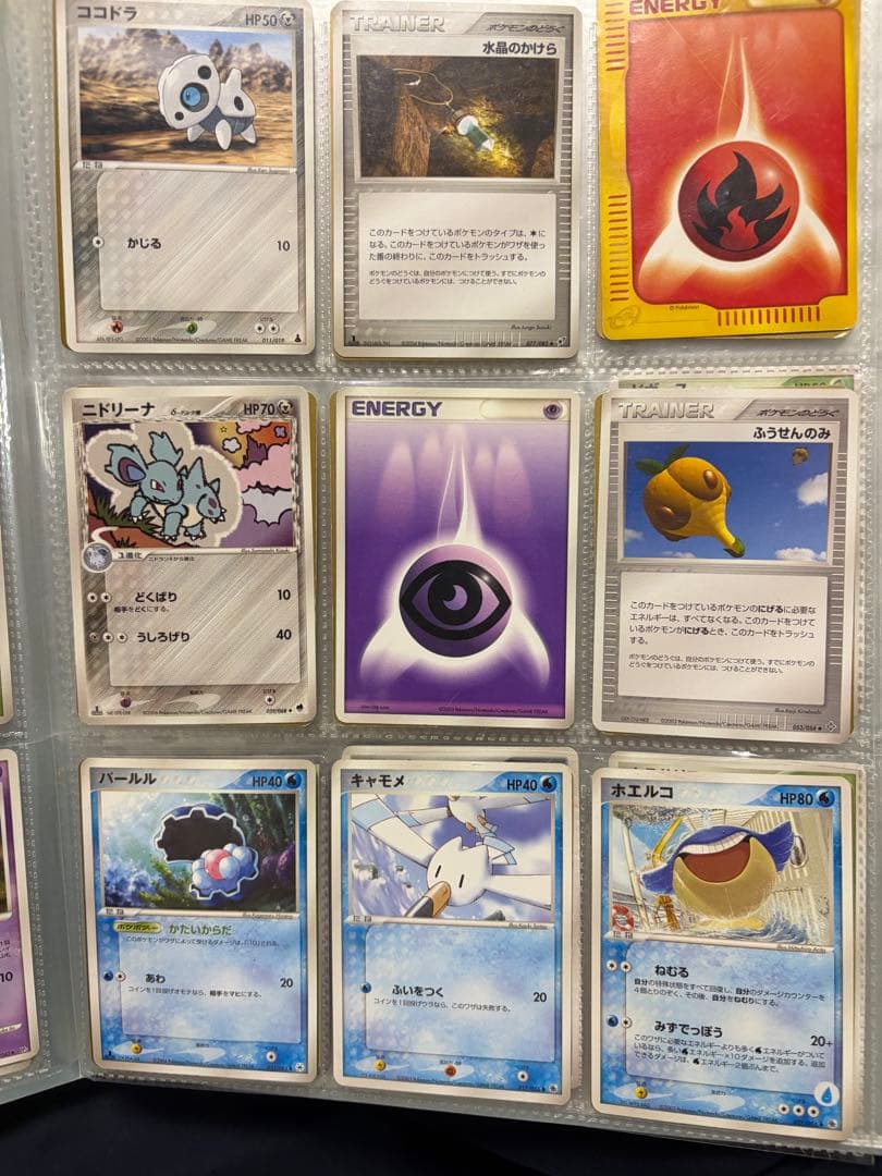 [プロモ]ポケモンカードまとめ売り