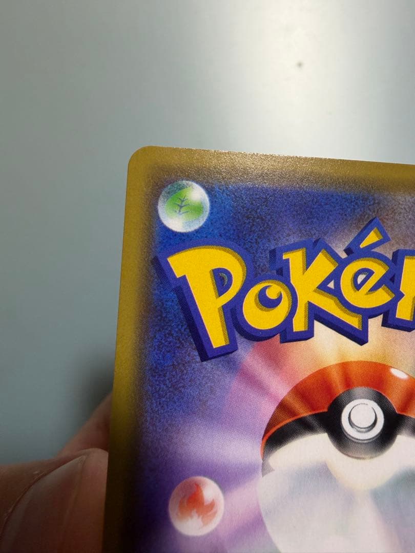 [プロモ]ポケモンカードまとめ売り