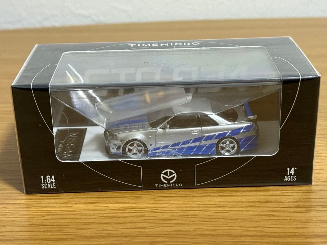 GTR スープラ RX-7 VeilSide 1/64 ミニカー 5台セット