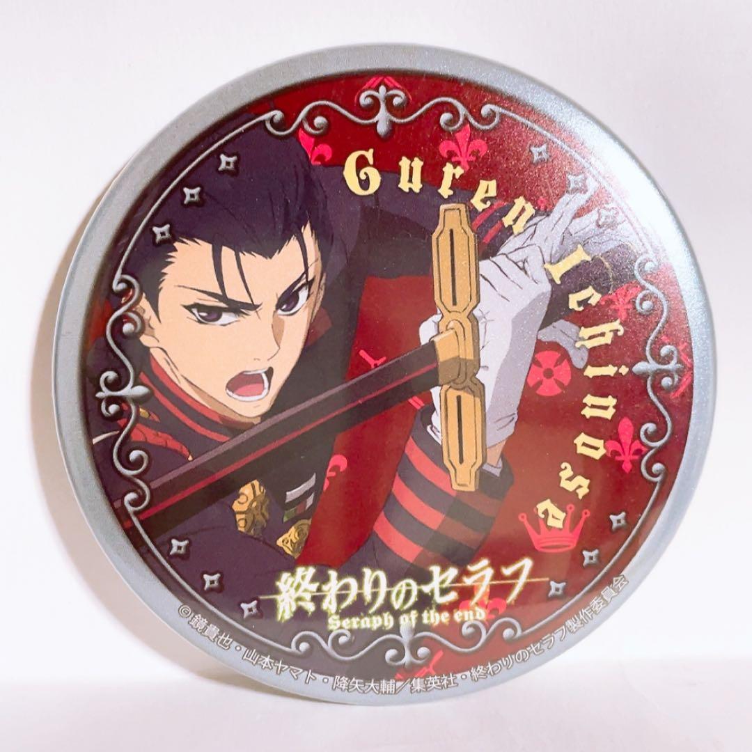 終わりのセラフ 一瀬グレン パール紙缶バッジ 缶バッジ