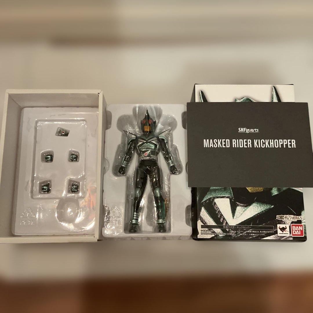 S.H.Figuarts 真骨彫 仮面ライダーキックホッパー