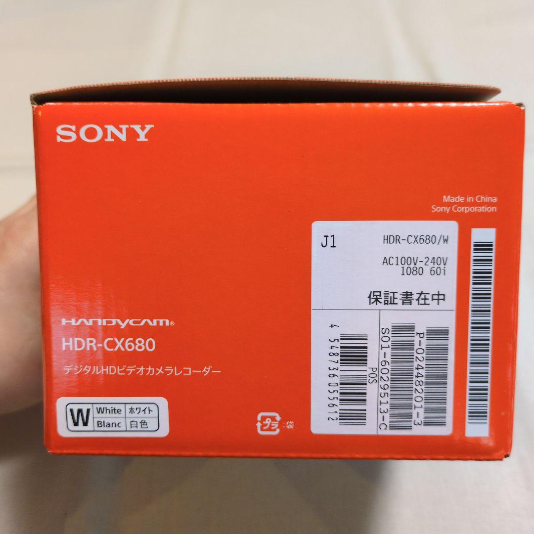SONY HANDYCAM HDR-CX680 ビデオカメラ 2024年製 白色