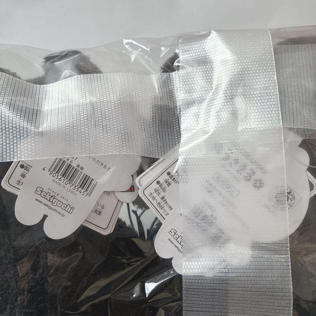 うさまる 黒猫 ぬいぐるみ うさまる うさこ 2体セット