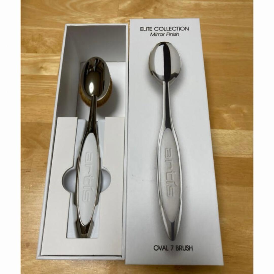 18 アーティス エリート メイクアップブラシ オーバル7 4G 正規品