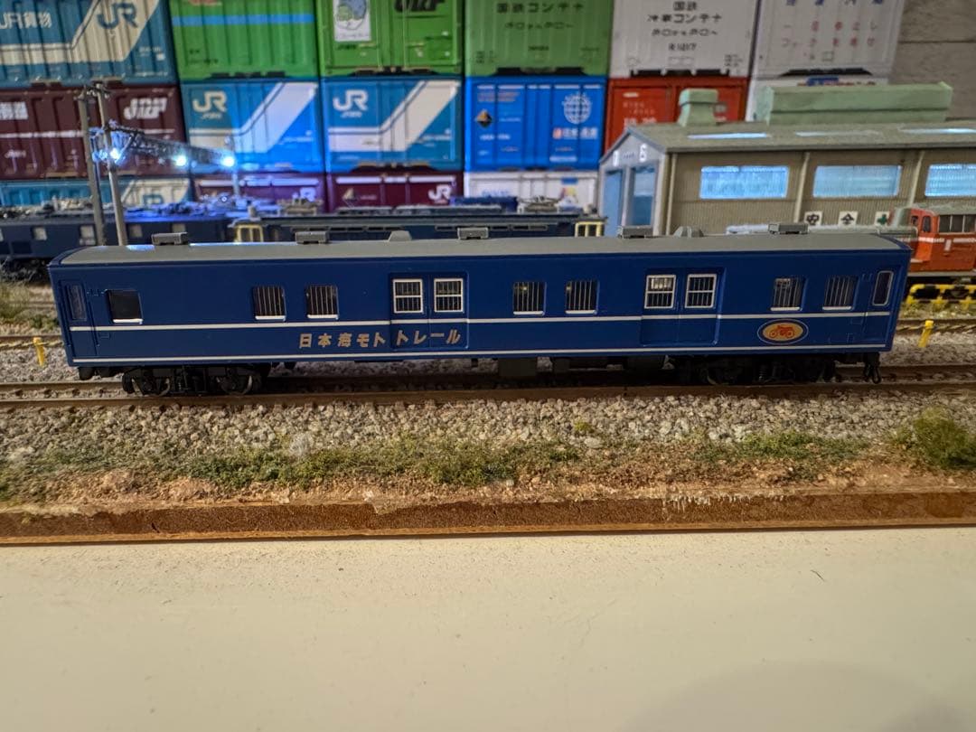 トミックス　92817 24系日本海モトトレール　マニ50 5000 新品ばらし