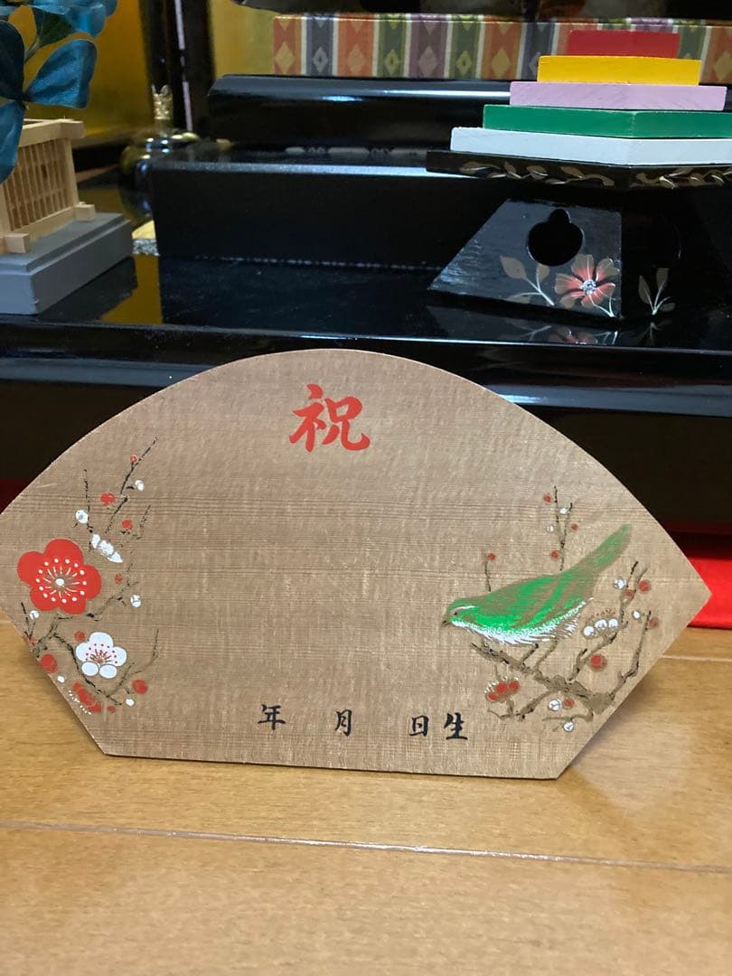 雛人形セット 親王飾り　西陣織　金屏風付き