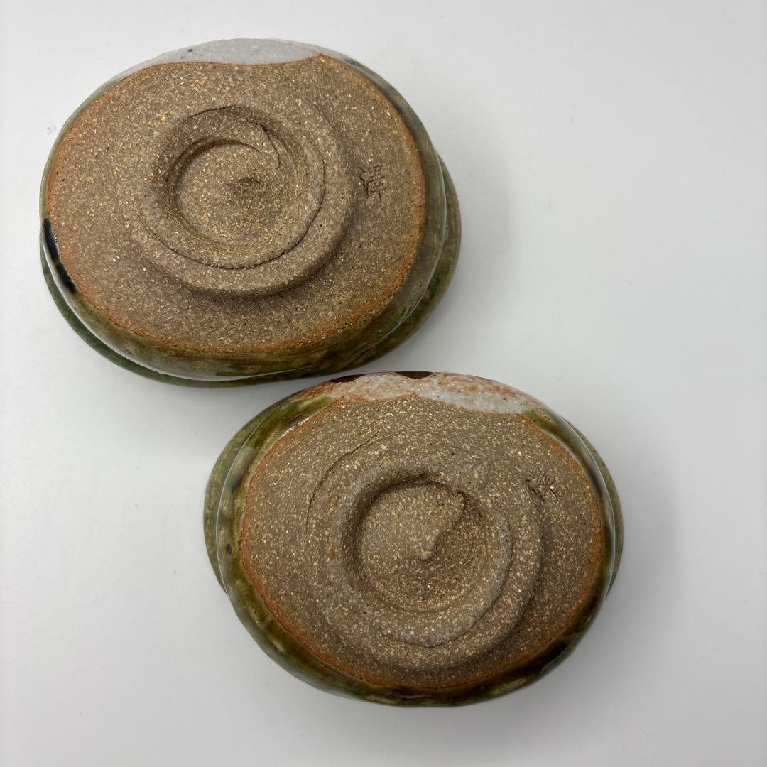 織部焼水野澤三作先付け小鉢2個セット＆岩月武光作黄瀬戸小鉢3個 ⭐️美品です⭐️