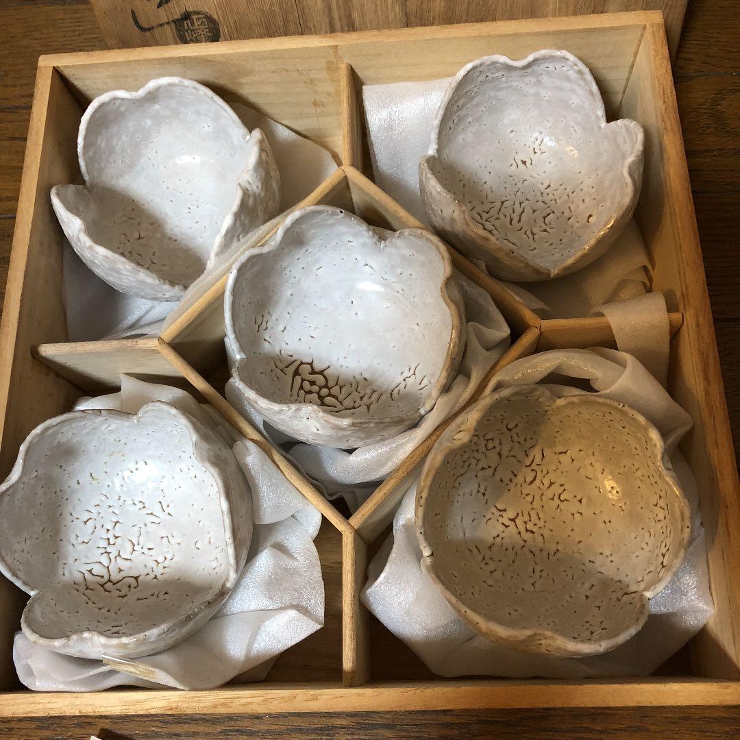 萩焼 向付 小高生峰作品