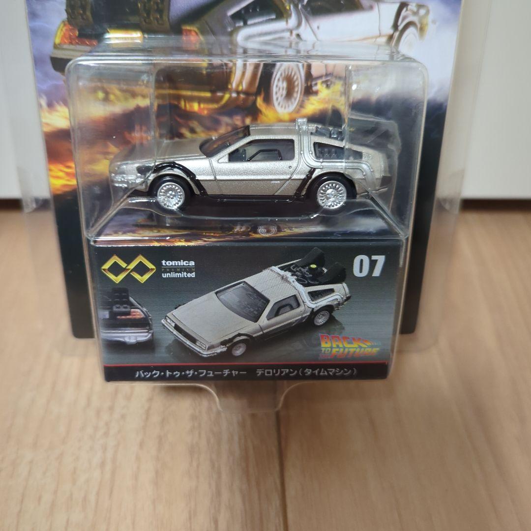 トミカプレミアム 3台!! ①ナイト2000 ②ダッジチャージャー ③デロリアン