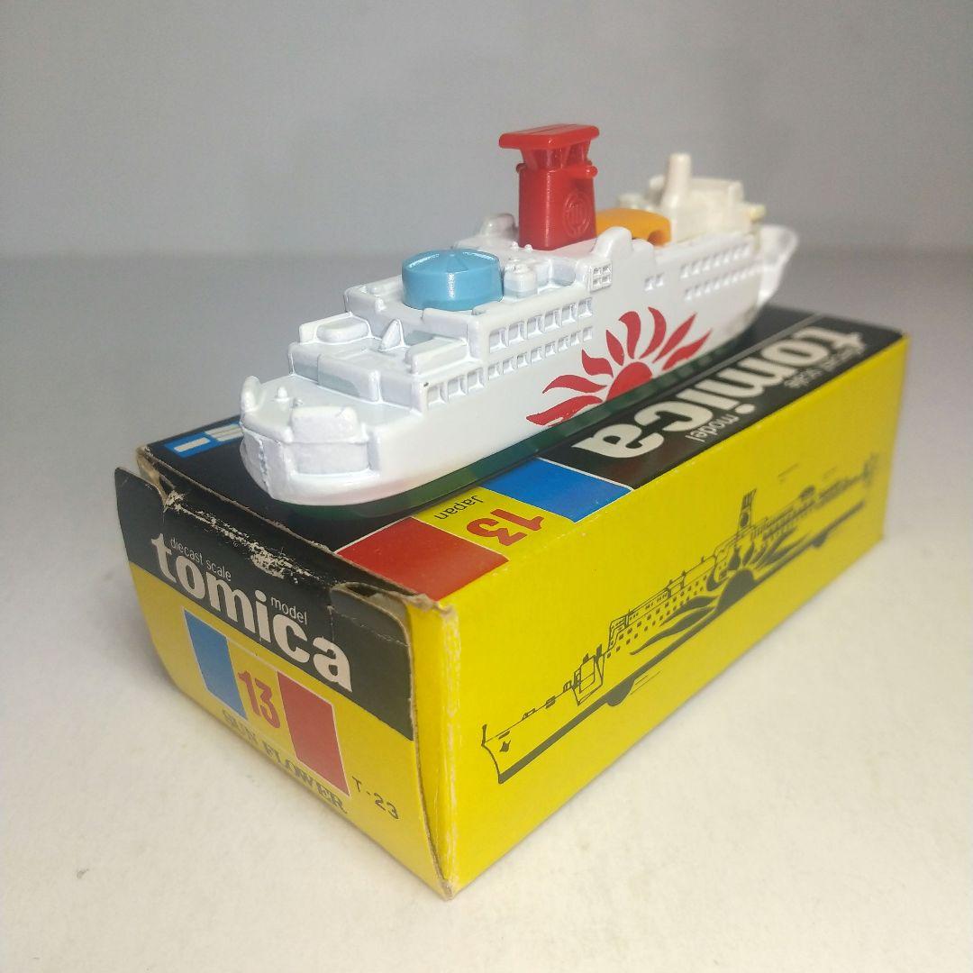 (3785)トミカ 黒箱 日本製 さんふらわあ