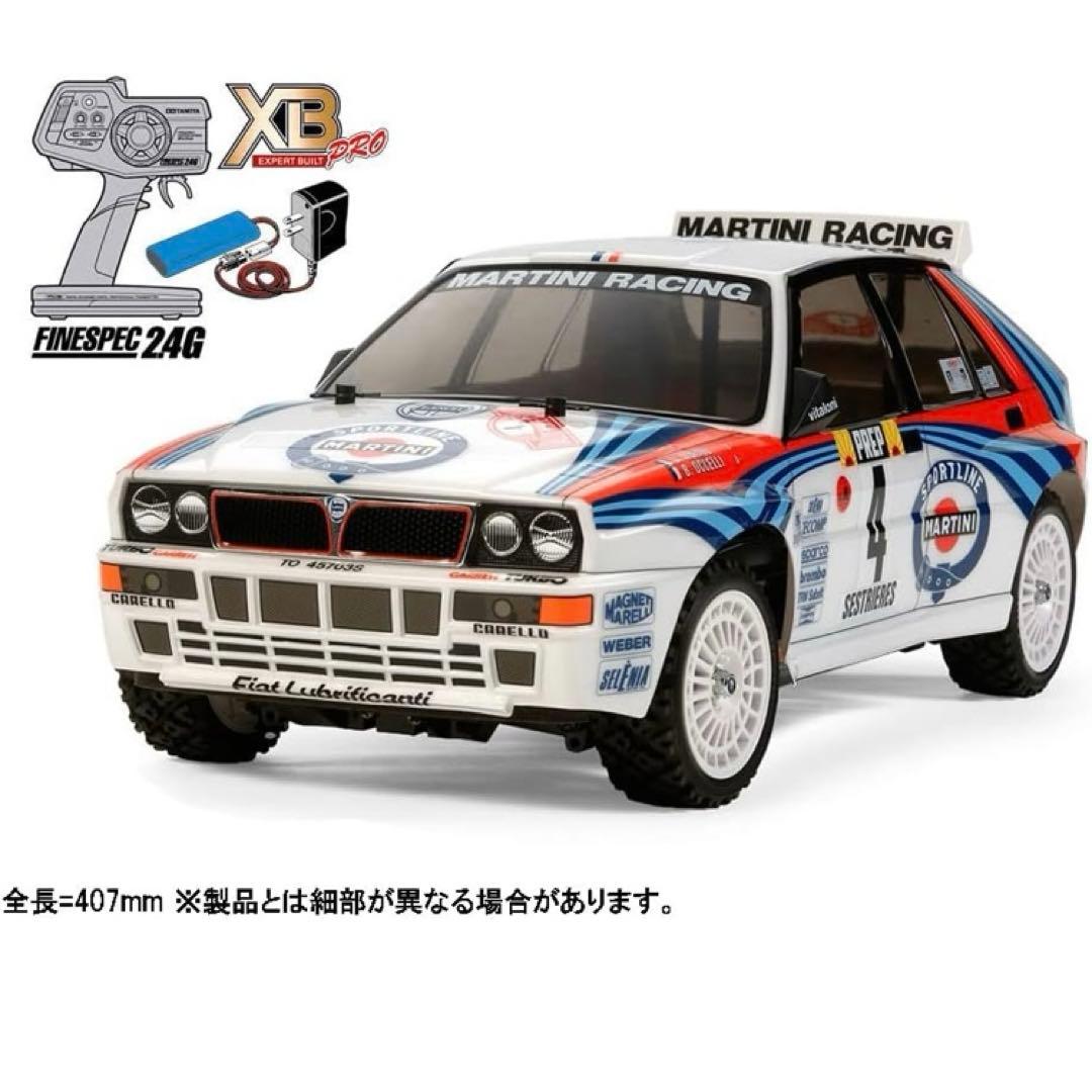値下げ　TAMIYA LANCIA DELTA INTEGRALE ラジコン