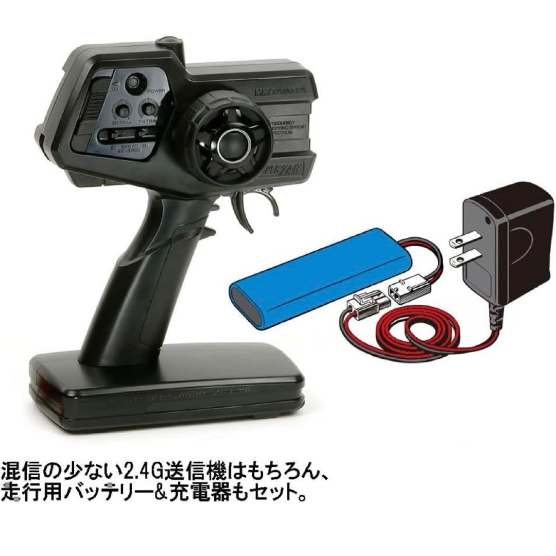 値下げ　TAMIYA LANCIA DELTA INTEGRALE ラジコン