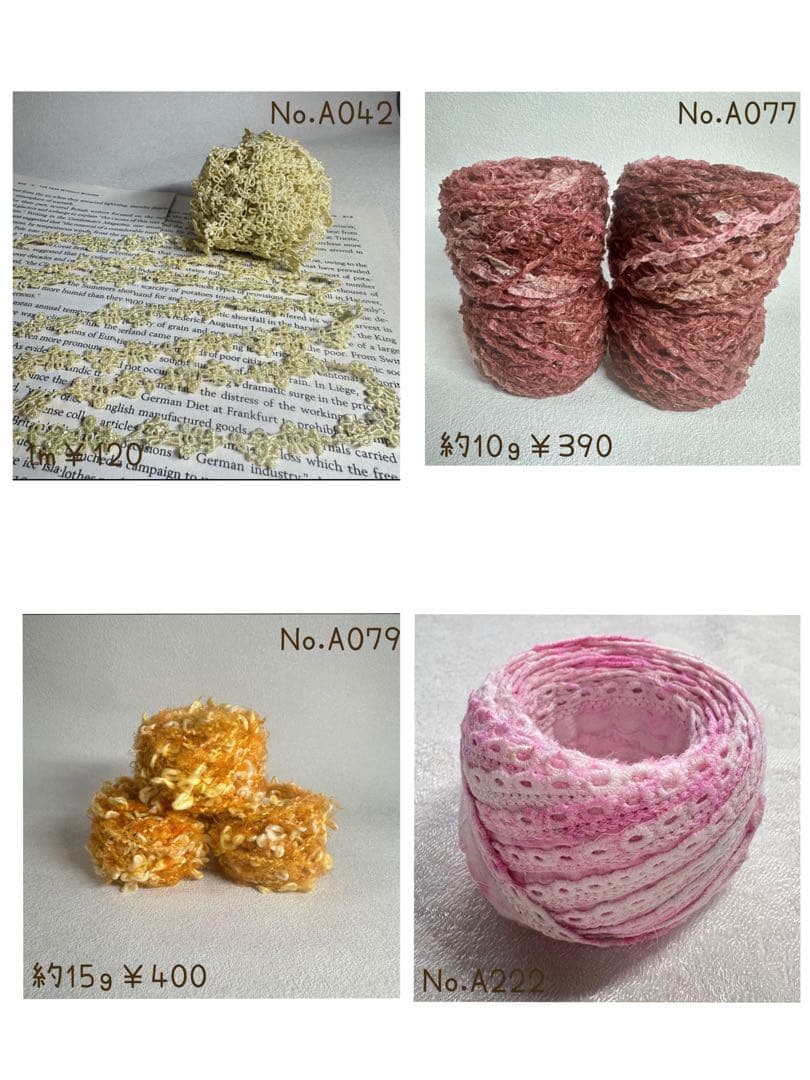 ひーちゃん。さま