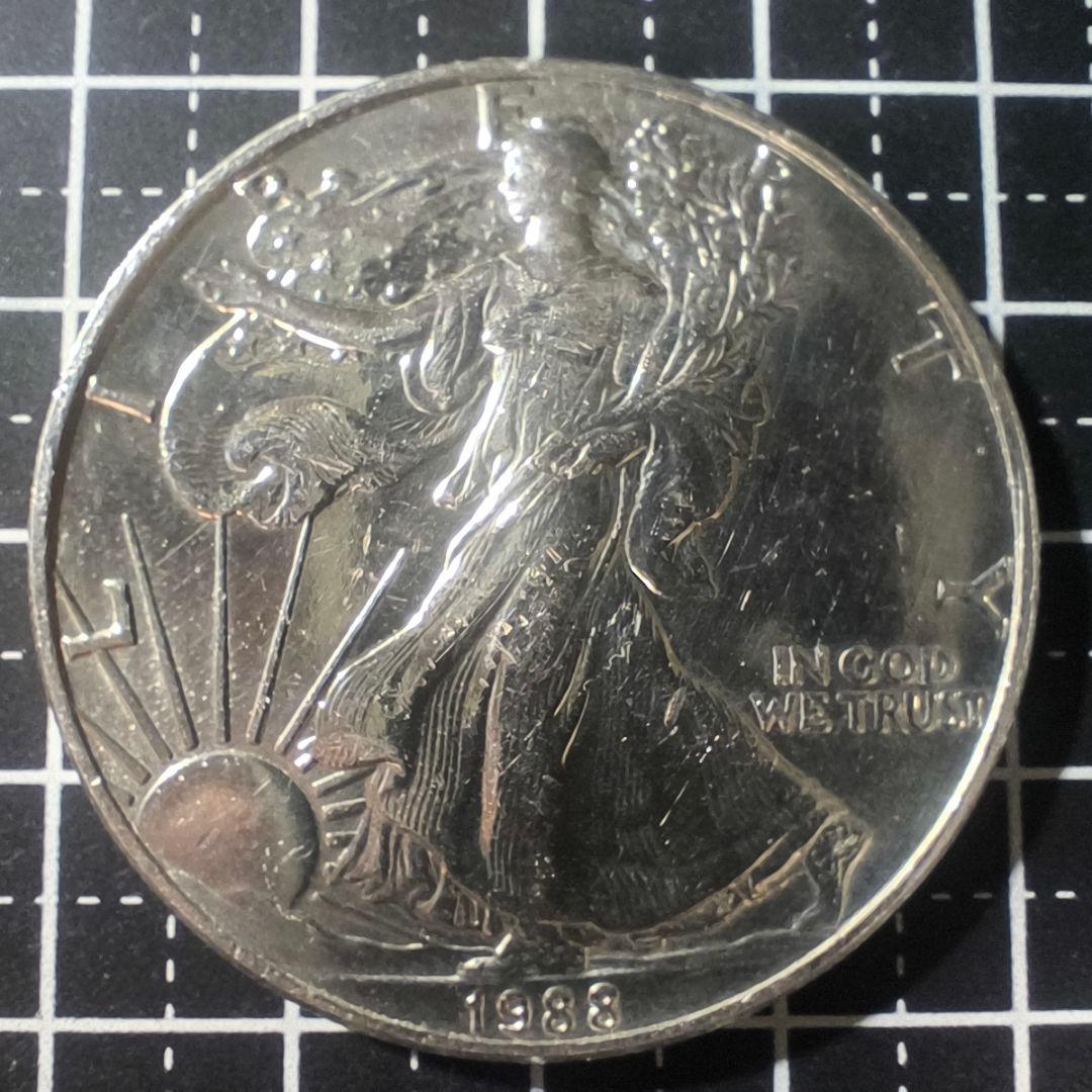 状態悪い 純銀 イーグル銀貨 1オンス アメリカンシルバーイーグル 1oz